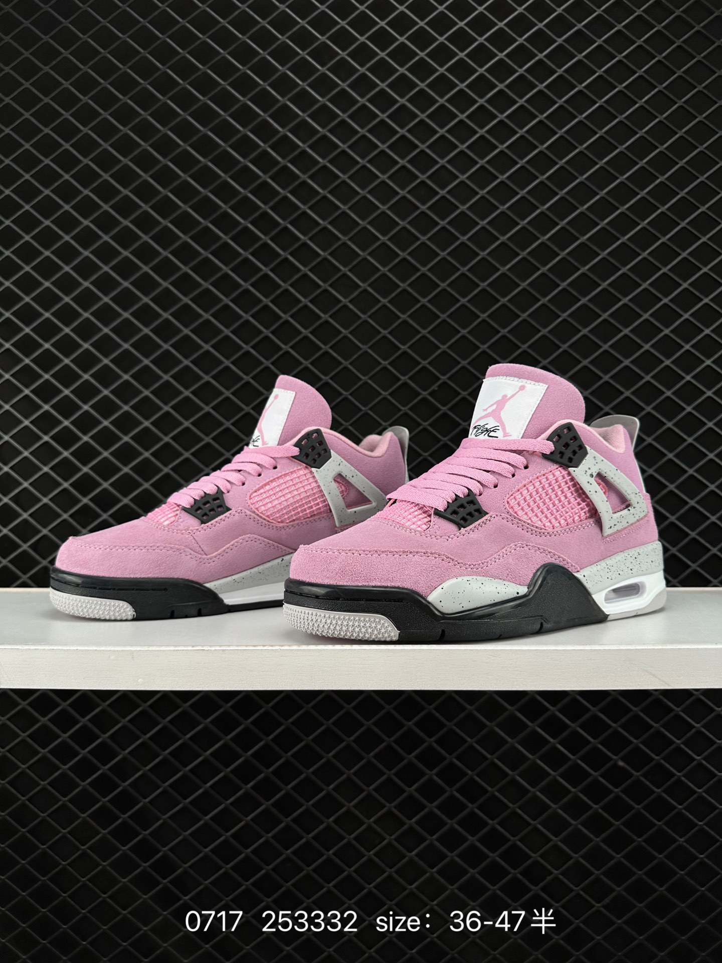 Air Jordan 4 Retro SE 